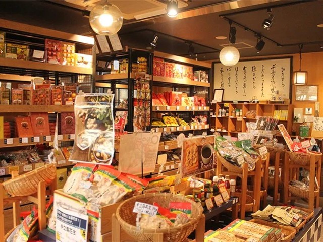 やます本店の画像 1枚目