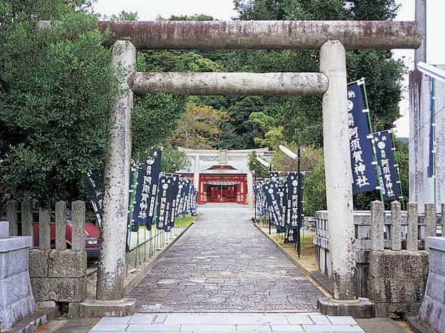 阿須賀神社の画像 3枚目