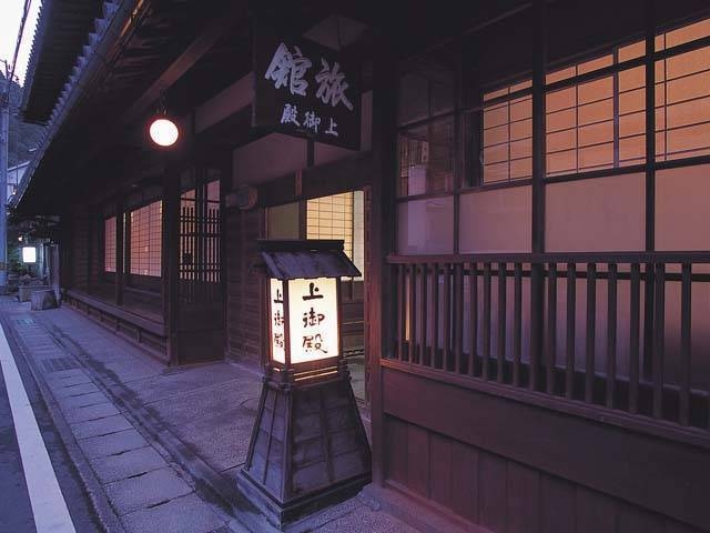 上御殿の画像 4枚目