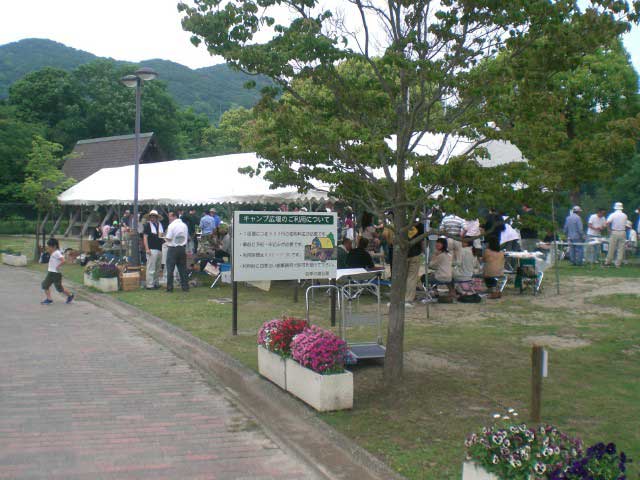 四季の郷公園キャンプ広場