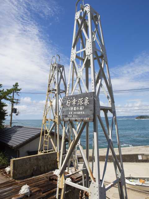 牟婁の湯の画像 2枚目