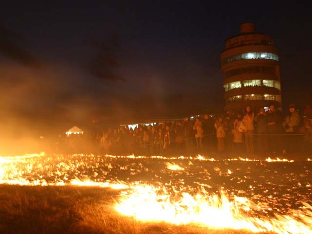 本州最南端の火祭り