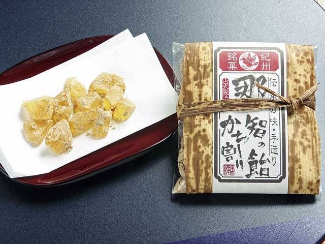 那智黒総本舗