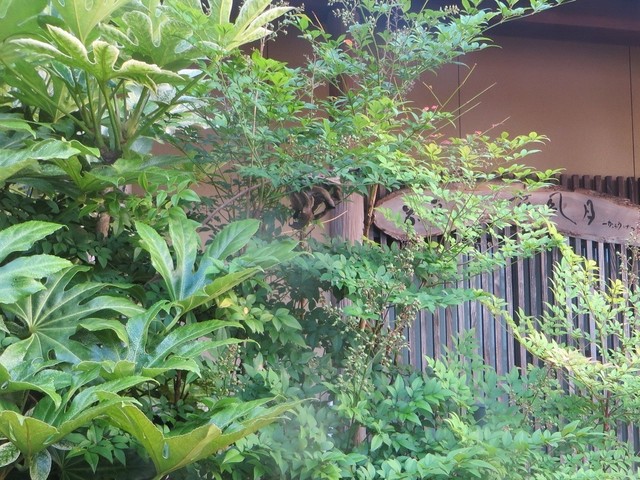 茶房 花風月の画像 2枚目