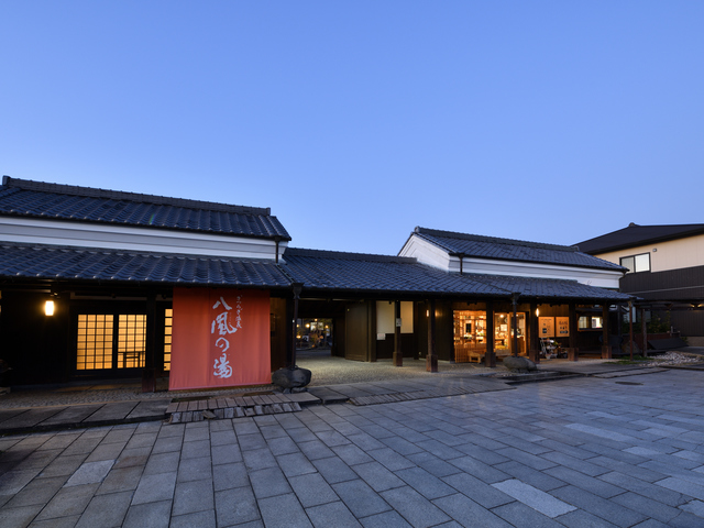 かつらぎ温泉 八風の湯(日帰り入浴)の画像 2枚目
