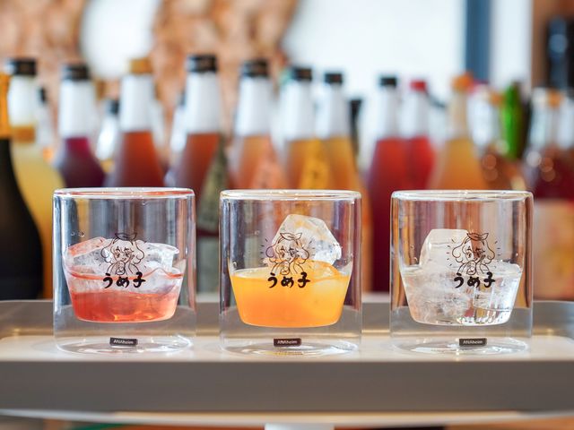 梅酒おたのしみ処 うめ子の画像 1枚目