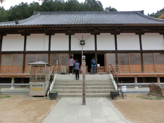 万松山円融寺(札所26番)