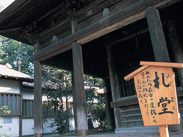 無量山西光寺(札所16番)の画像 3枚目