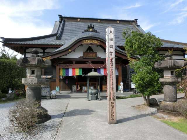 青苔山法長寺(札所7番)