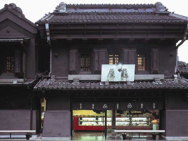 龜屋本店