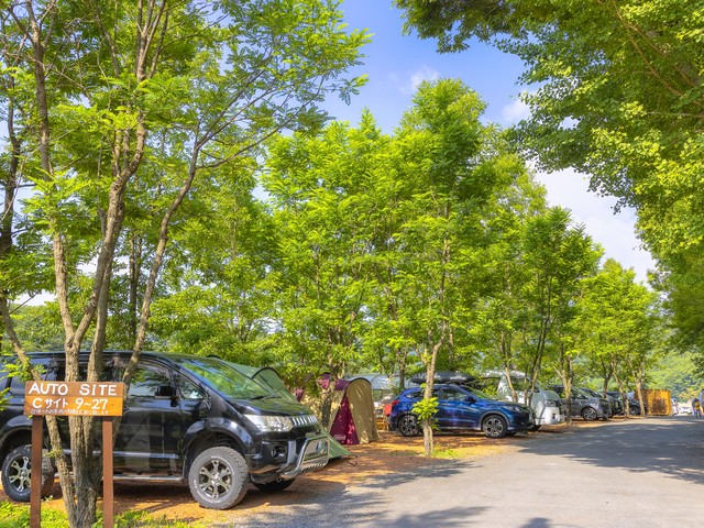 ウォーターパーク長瀞の画像 1枚目