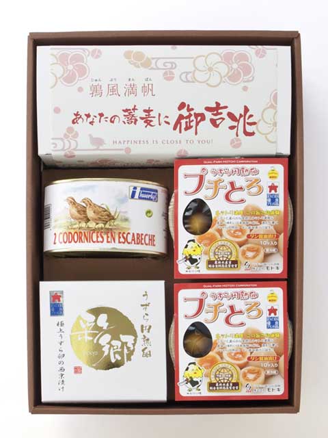 うずら屋
