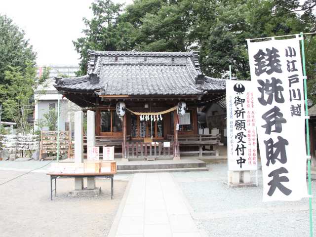 川越熊野神社の画像 1枚目