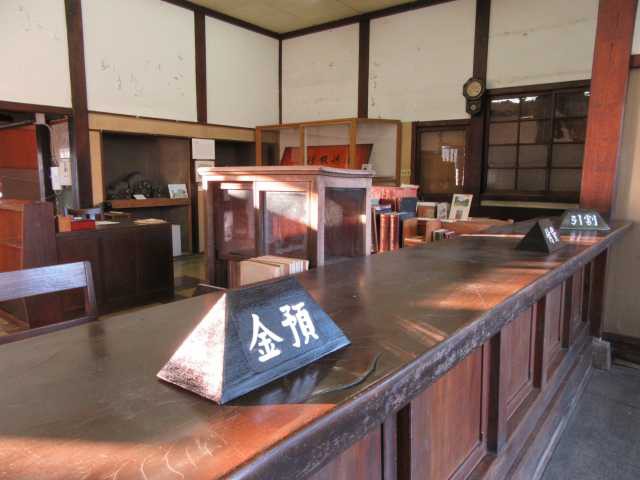 旧黒須銀行の画像 1枚目