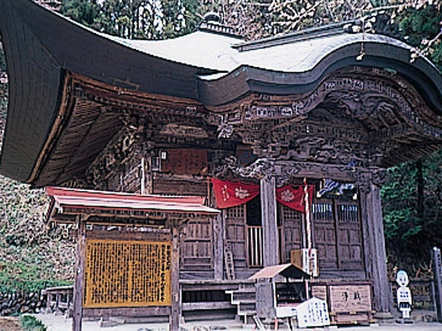 岩本山常泉寺(札所3番)