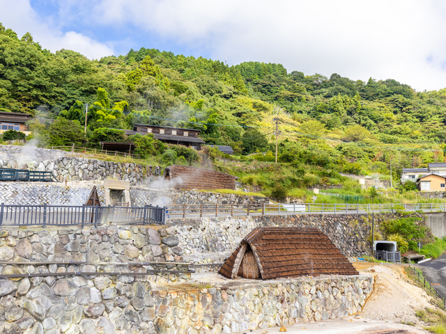 明礬温泉の画像 1枚目