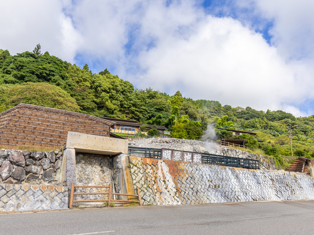 明礬温泉の画像 2枚目