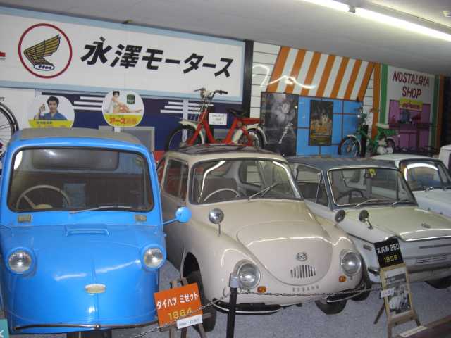九州自動車歴史館の画像 4枚目