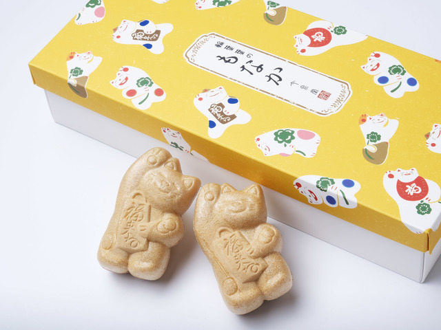 今泉堂の画像 1枚目