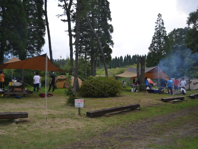 くじゅうエイドステーションの画像 1枚目