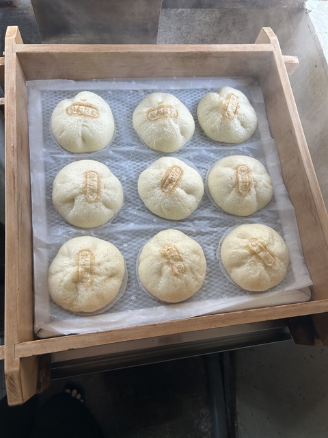 鉄輪豚まん本舗の画像 3枚目