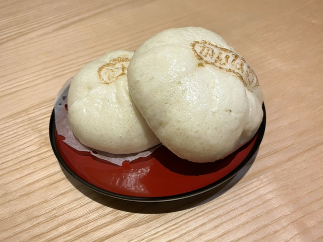 鉄輪豚まん本舗の画像 1枚目