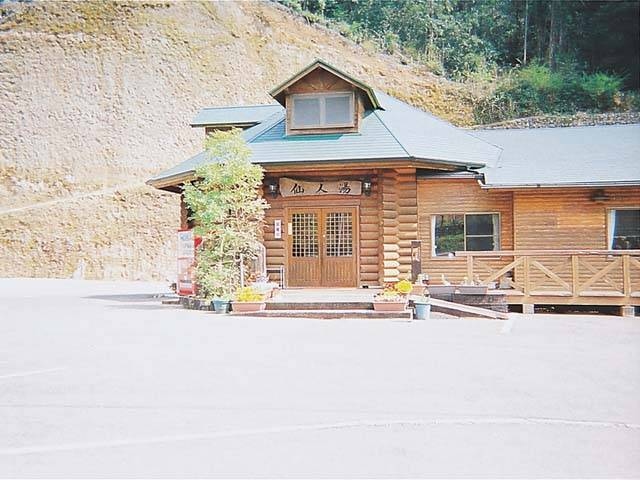 ほうらいの里 仙人湯の画像 3枚目