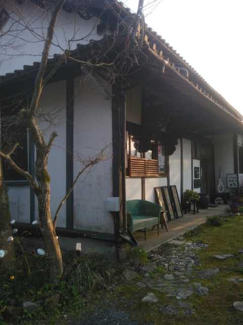 ドルドーニュ美術館