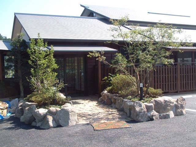 湯処 ゆの花の画像 3枚目