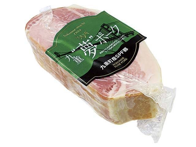 九重“夢”大吊橋物産直売所 天空館