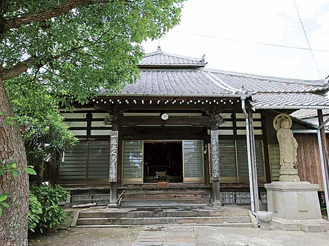 温泉山 永福寺