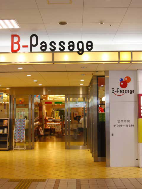 B-Passage