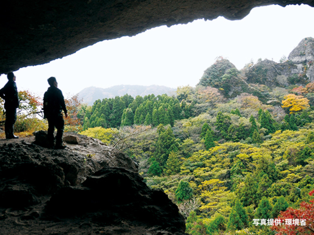 瀬戸内海国立公園(大分県)の画像 1枚目