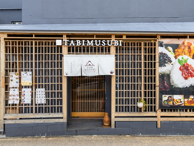 おむすびCafe TABIMUSUBI 湯布院本店の画像 2枚目