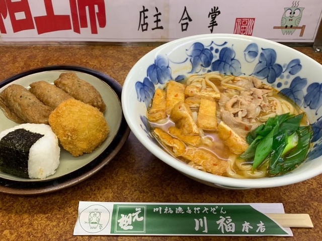 川福流手打うどん 川福本店の画像 3枚目