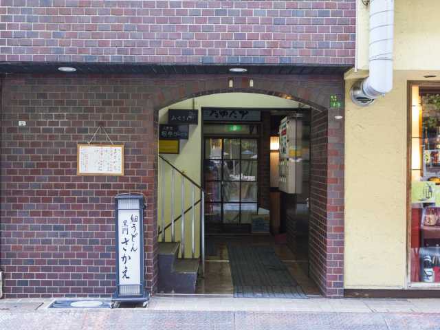 黒門さかえ