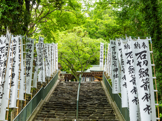 石切劔箭神社の画像 3枚目