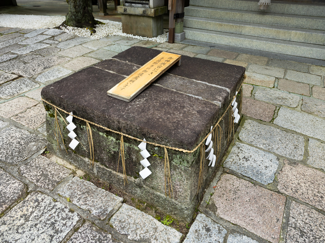 石切劔箭神社の画像 4枚目