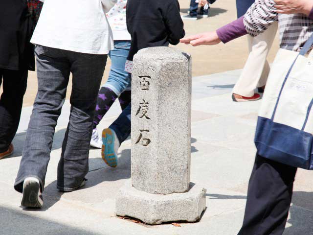 石切劔箭神社の画像 3枚目