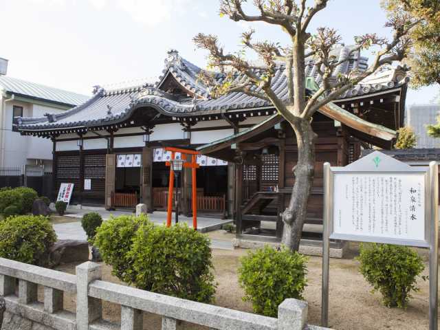 泉井上神社の画像 4枚目