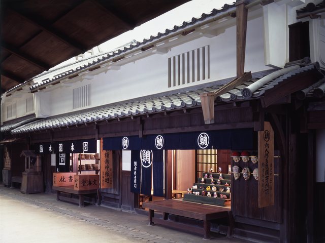 大阪市立住まいのミュージアム 大阪くらしの今昔館の画像 3枚目