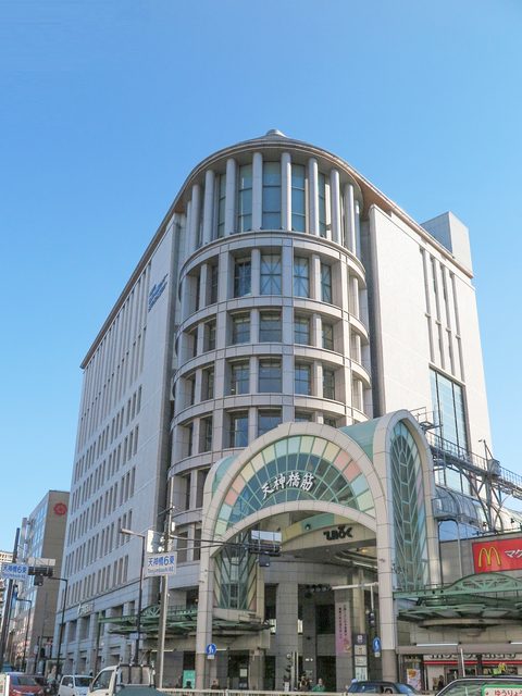 大阪市立住まいのミュージアム 大阪くらしの今昔館の画像 1枚目