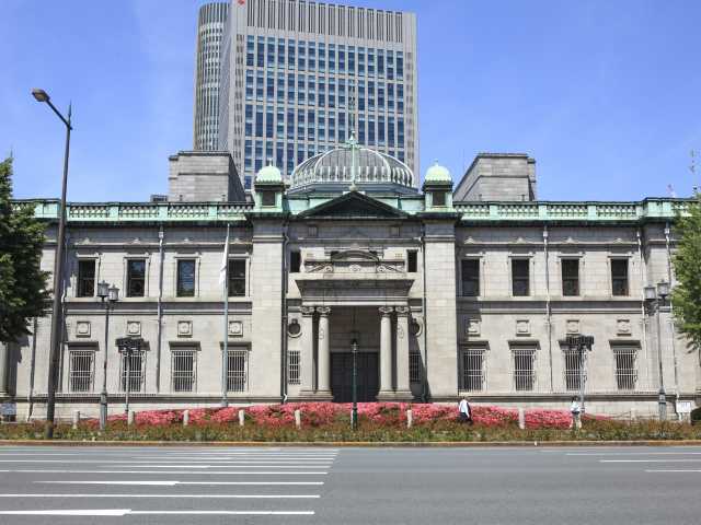 日本銀行 大阪支店