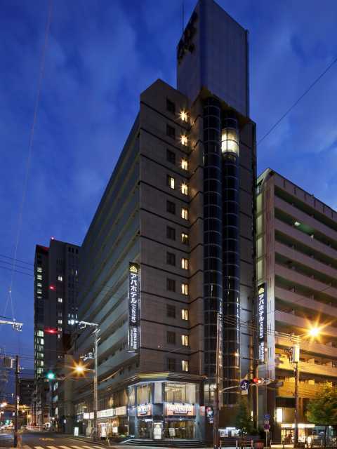 アパホテル<大阪谷町>