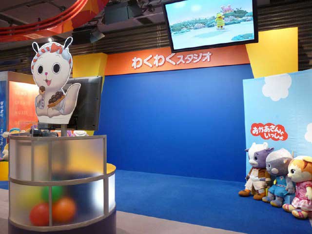 NHK大阪放送会館「BKプラザ」の画像 3枚目