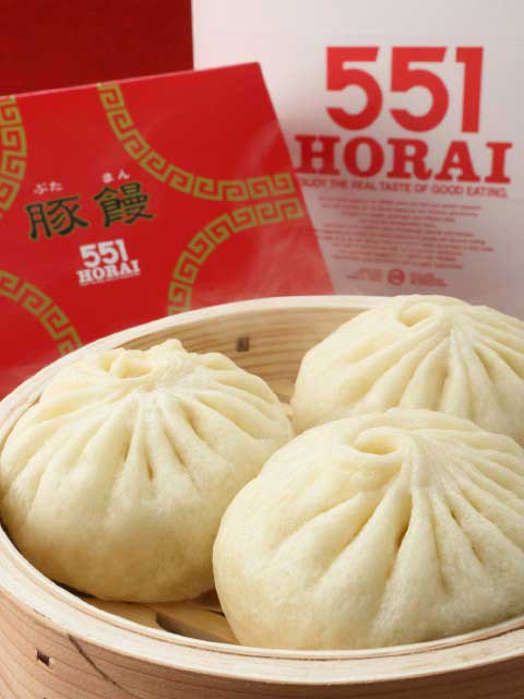 551蓬莱(本店)