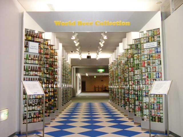 アサヒビール吹田工場(見学)