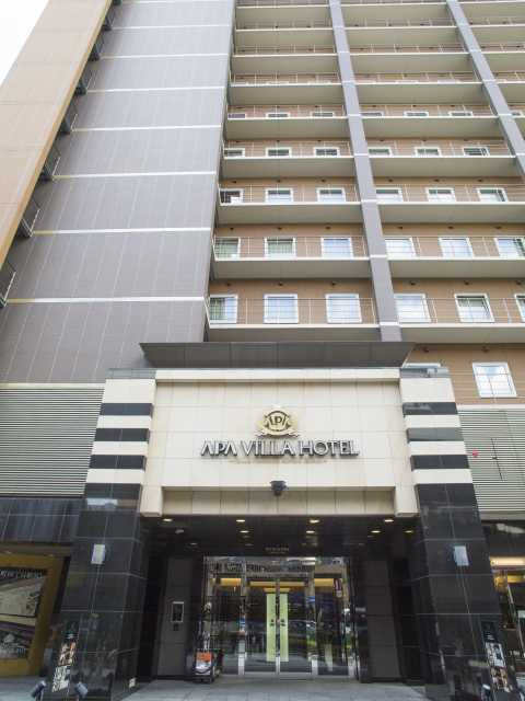 アパヴィラホテル<大阪谷町四丁目駅前>
