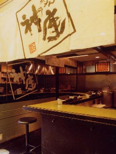 どうとんぼり神座 道頓堀本店の画像 1枚目