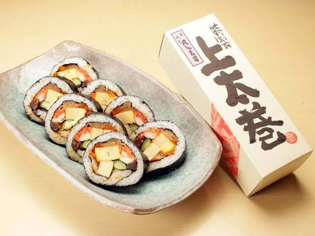 まるまん寿司 天五店